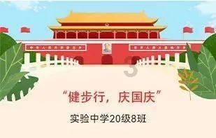 机智问答网页-怎么查看笔记本是什么系统为你解答疑惑